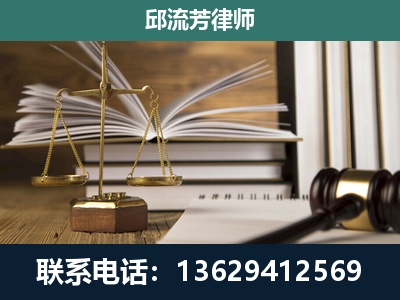 河口瑶族-执业经验约8年