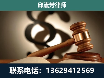 河口瑶族-委托诉讼代理人
