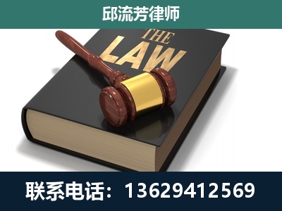 河口瑶族-涵盖多种复杂案件