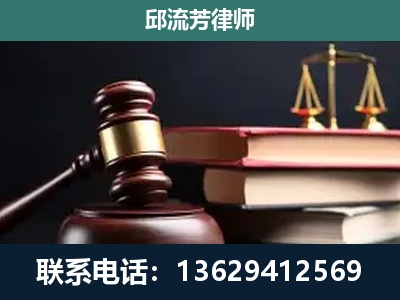 河口瑶族-离婚类案件