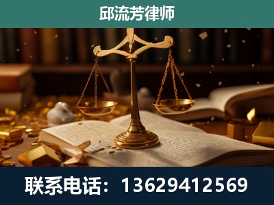 河口瑶族-遗产继承