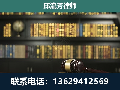 河口瑶族-经济类案件